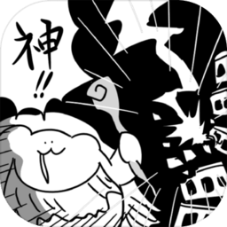 破坏巴别塔修改版 Logo